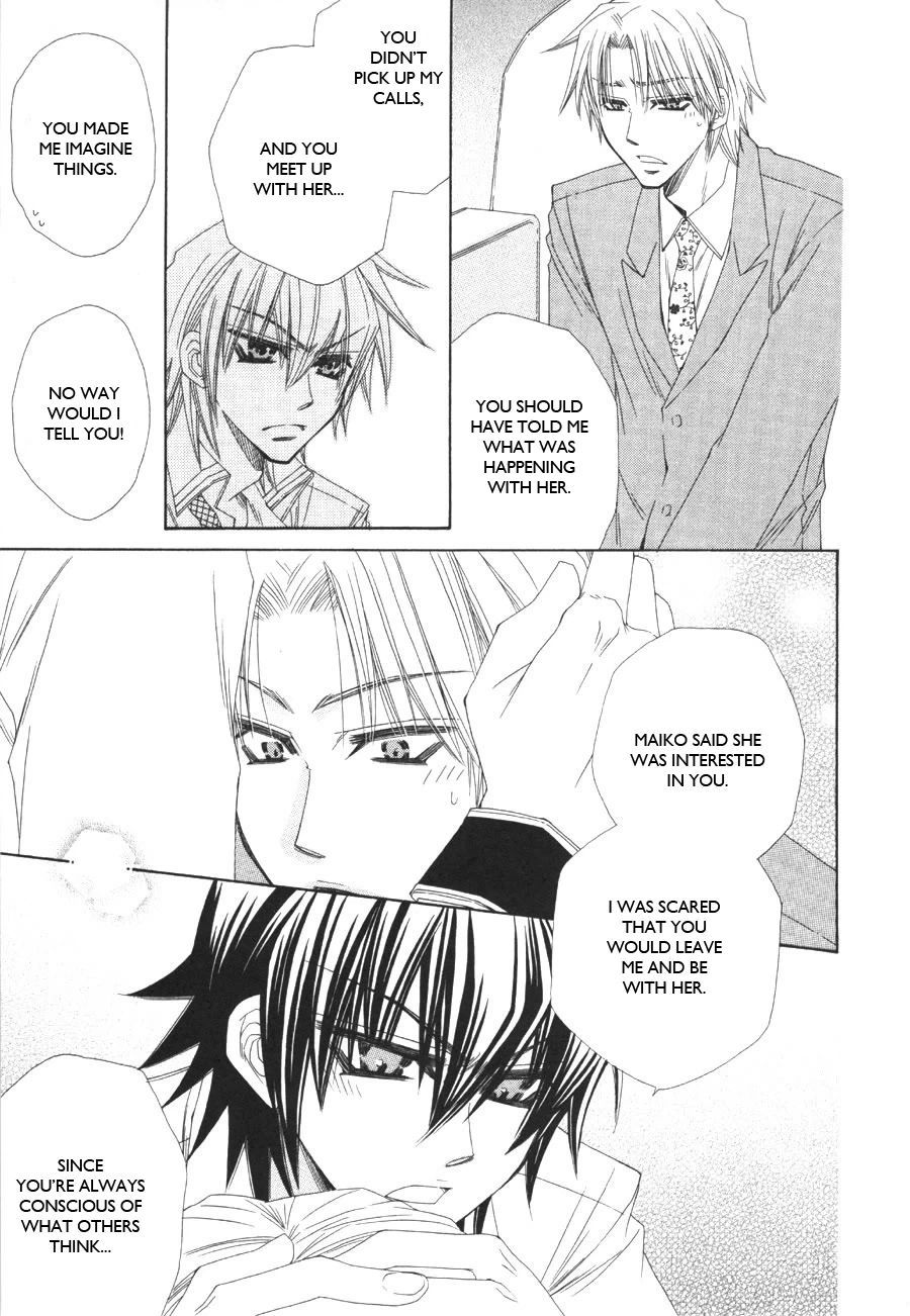 Read Puchi Puri chapter 6 image 29 on Lezhin