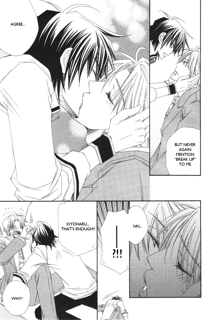 Read Puchi Puri chapter 6 image 31 on Lezhin