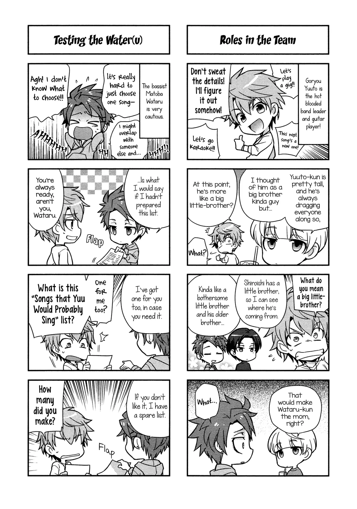 Read Puchigonavis  Manga chapter 1 image 5 on Lezhin