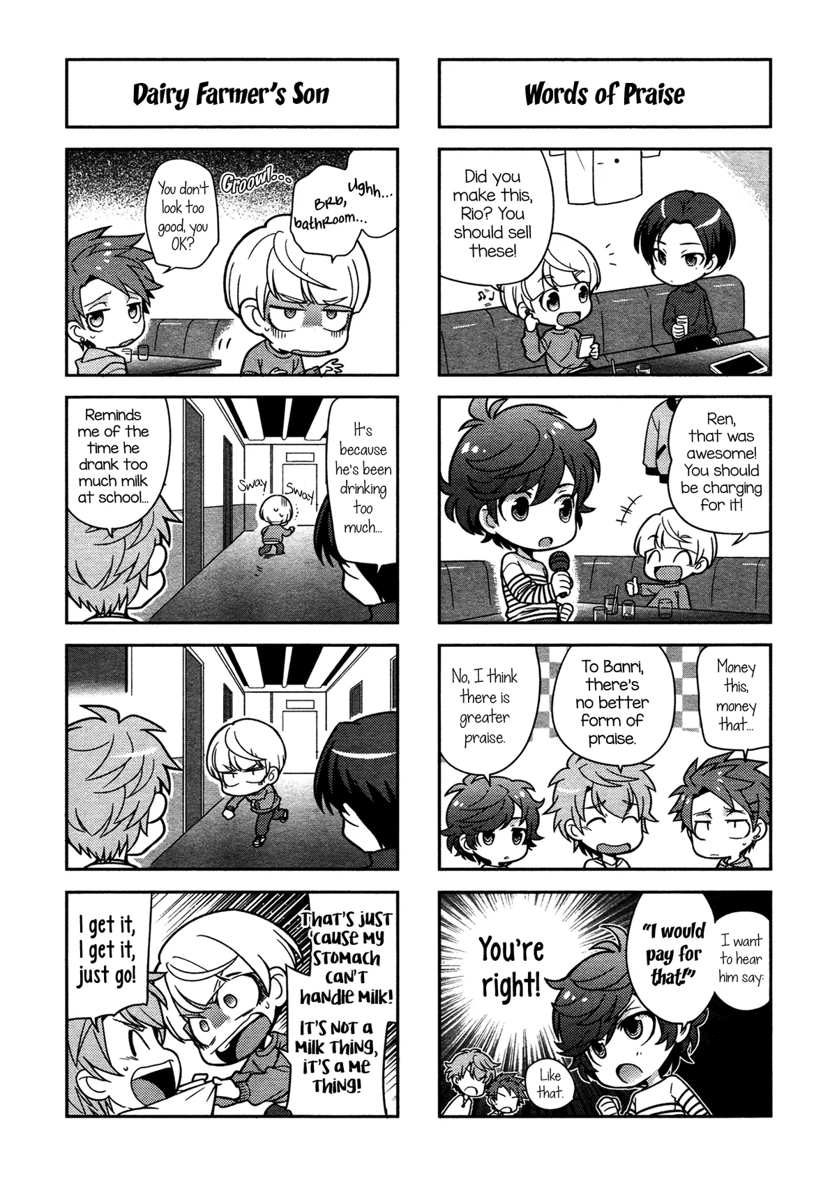 Read Puchigonavis  Manga chapter 1 image 8 on Lezhin
