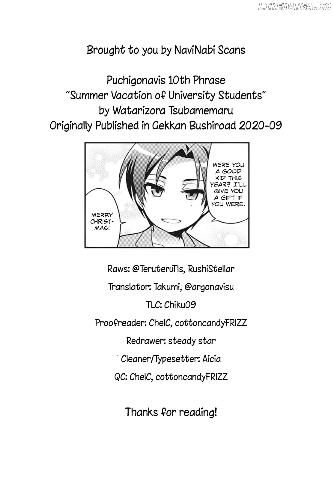 Read Puchigonavis  Manga chapter 10 image 9 on Lezhin