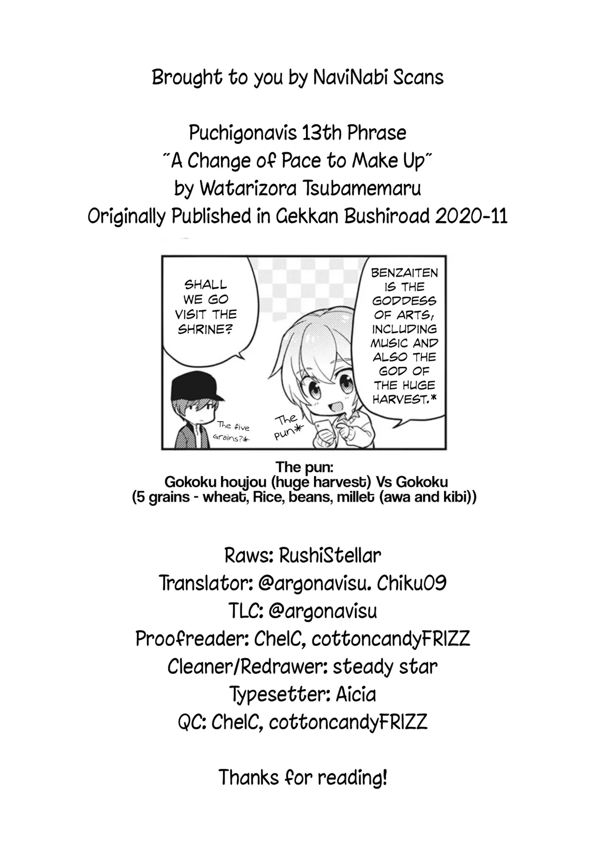 Read Puchigonavis  Manga chapter 13 image 9 on Lezhin