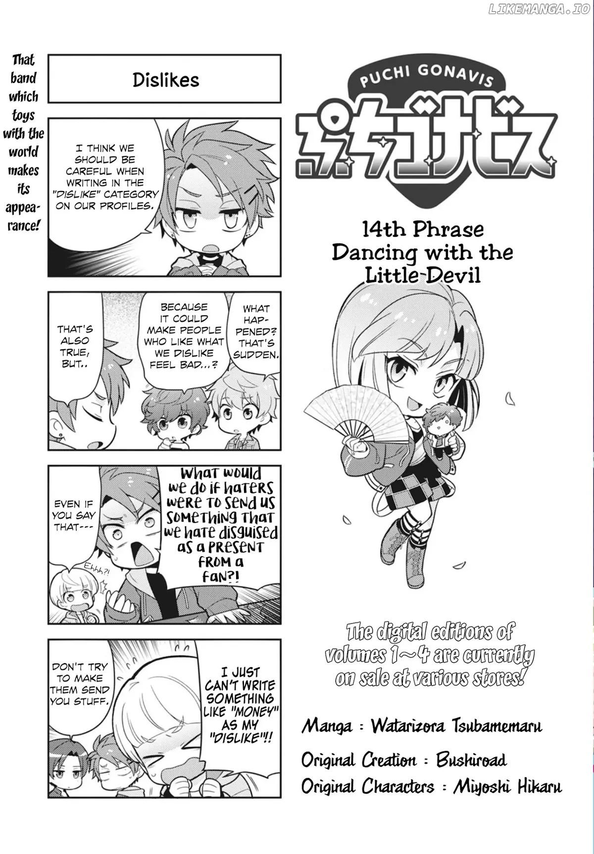 Read Puchigonavis  Manga chapter 14 image 1 on Lezhin