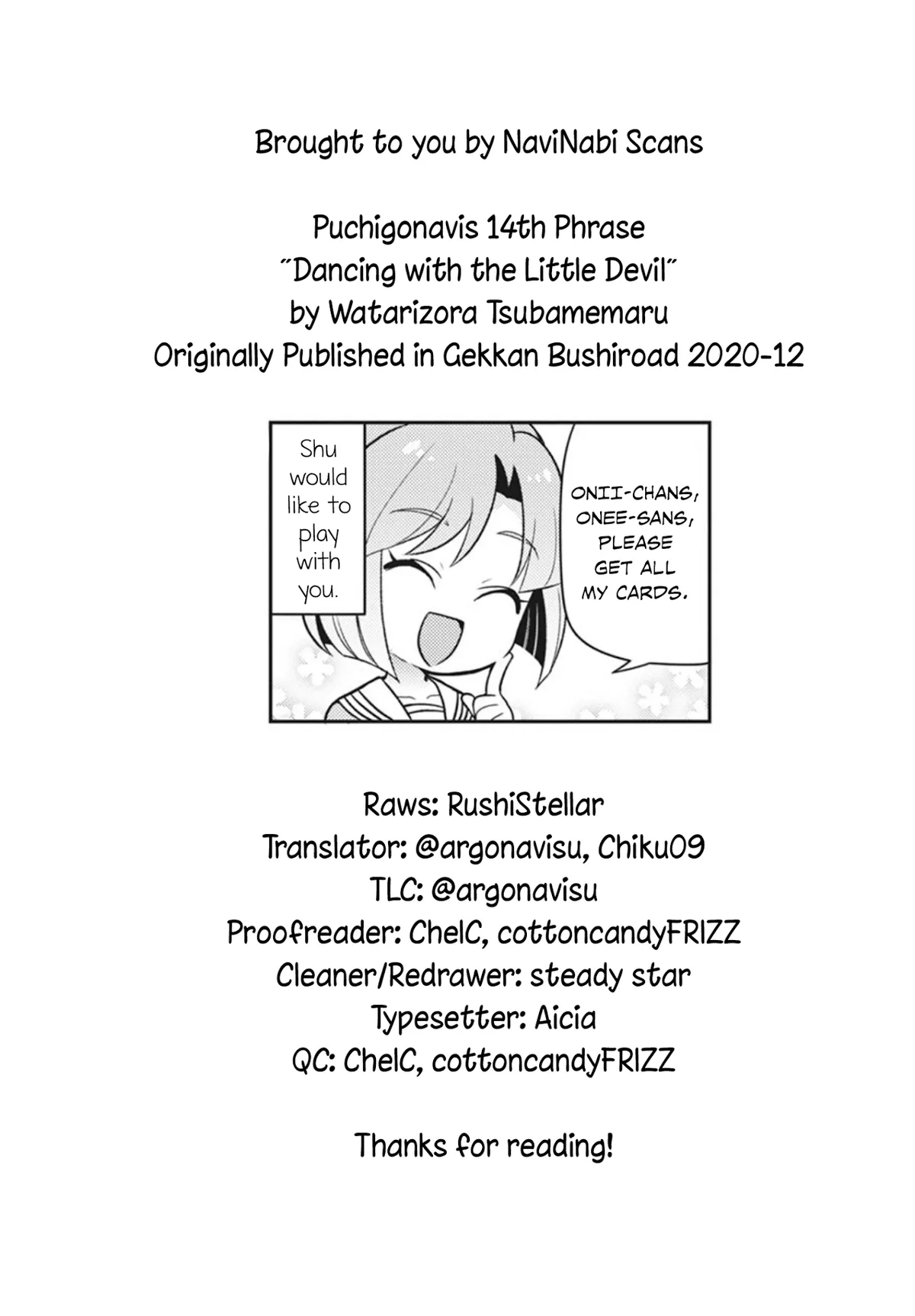 Read Puchigonavis  Manga chapter 14 image 9 on Lezhin