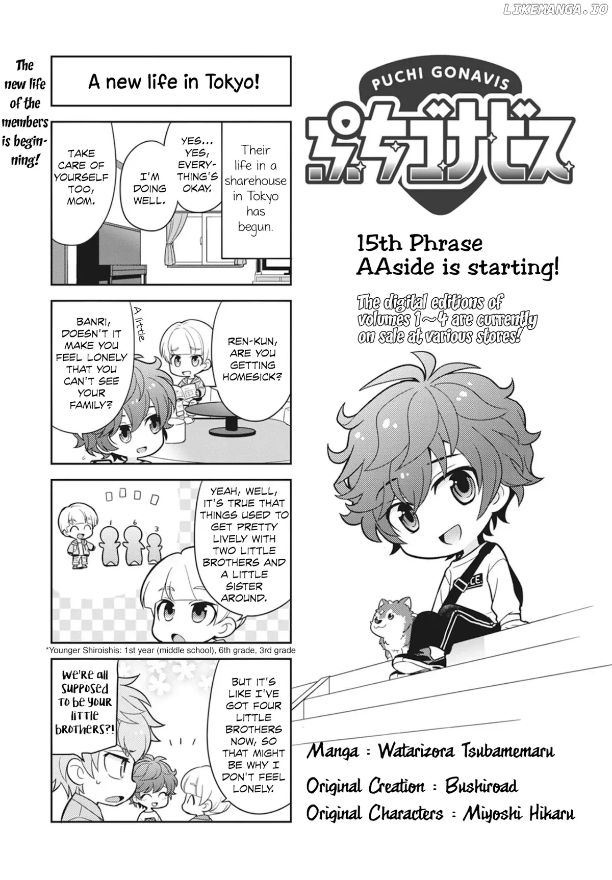 Read Puchigonavis  Manga chapter 15 image 1 on Lezhin