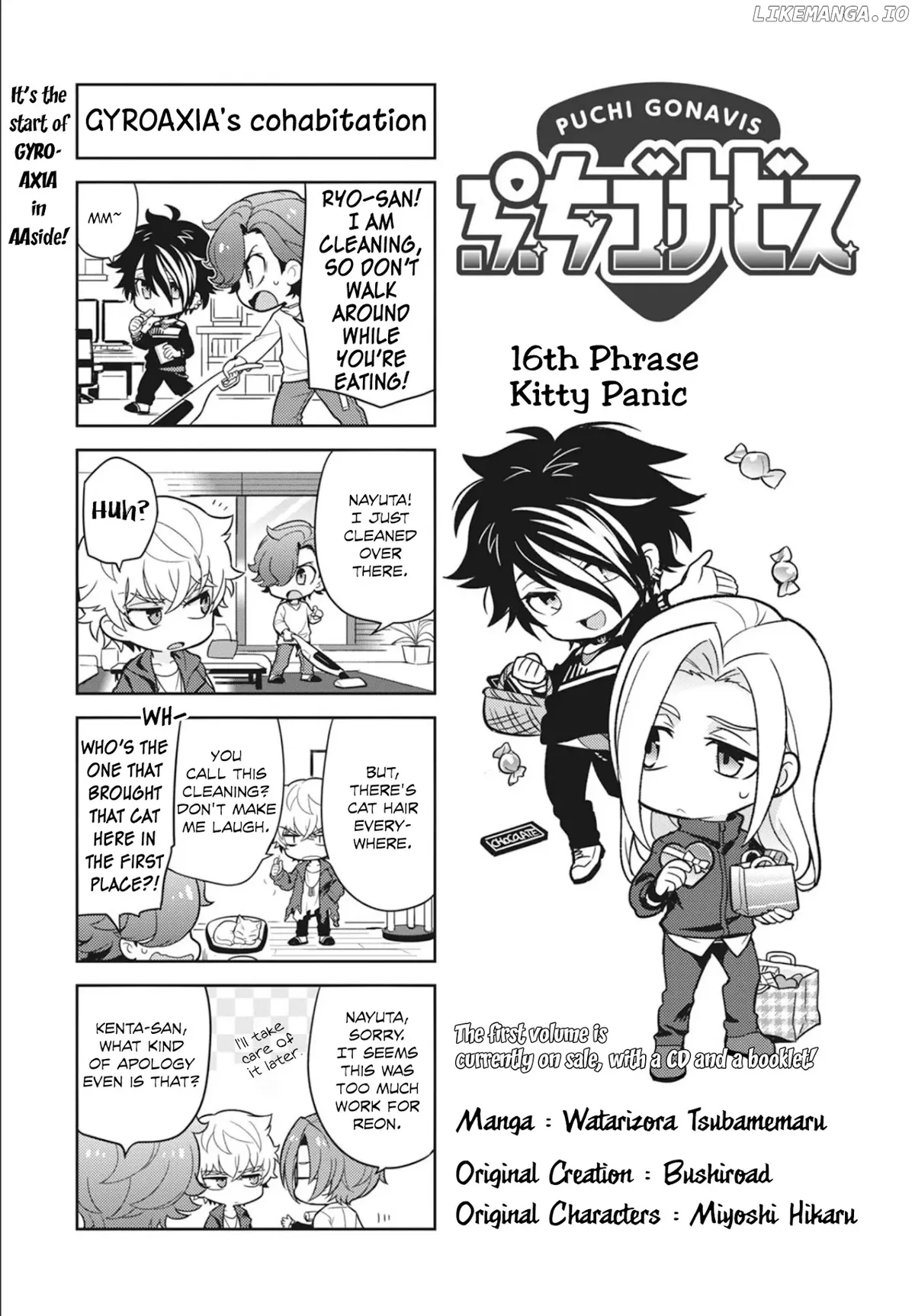 Read Puchigonavis  Manga chapter 16 image 1 on Lezhin