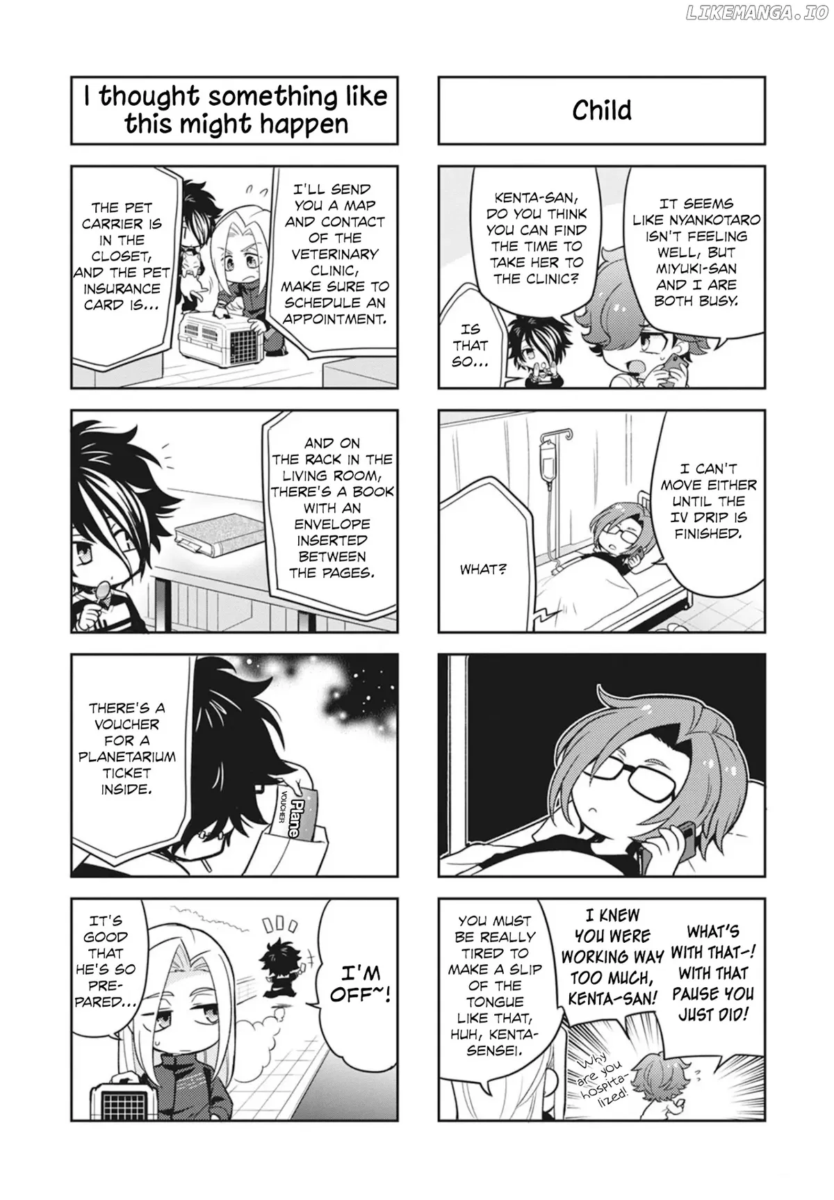 Read Puchigonavis  Manga chapter 16 image 6 on Lezhin