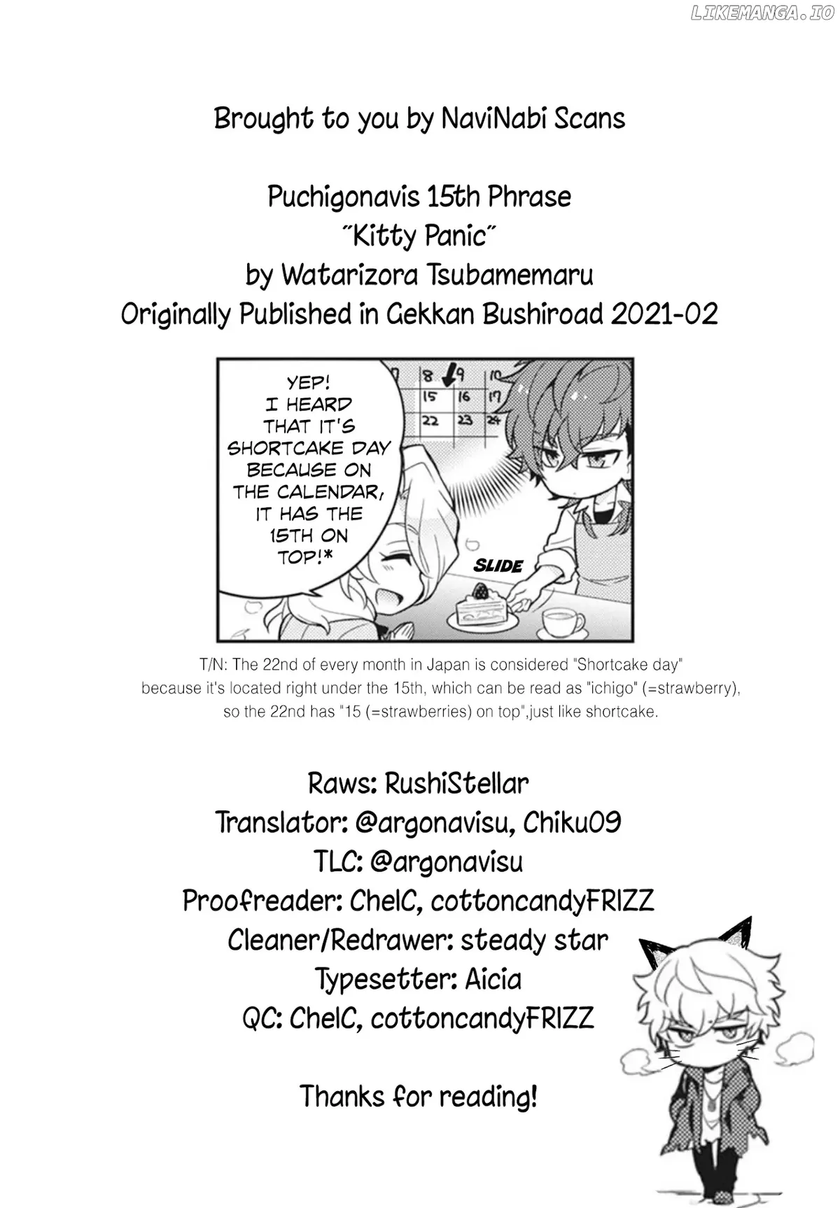 Read Puchigonavis  Manga chapter 16 image 9 on Lezhin