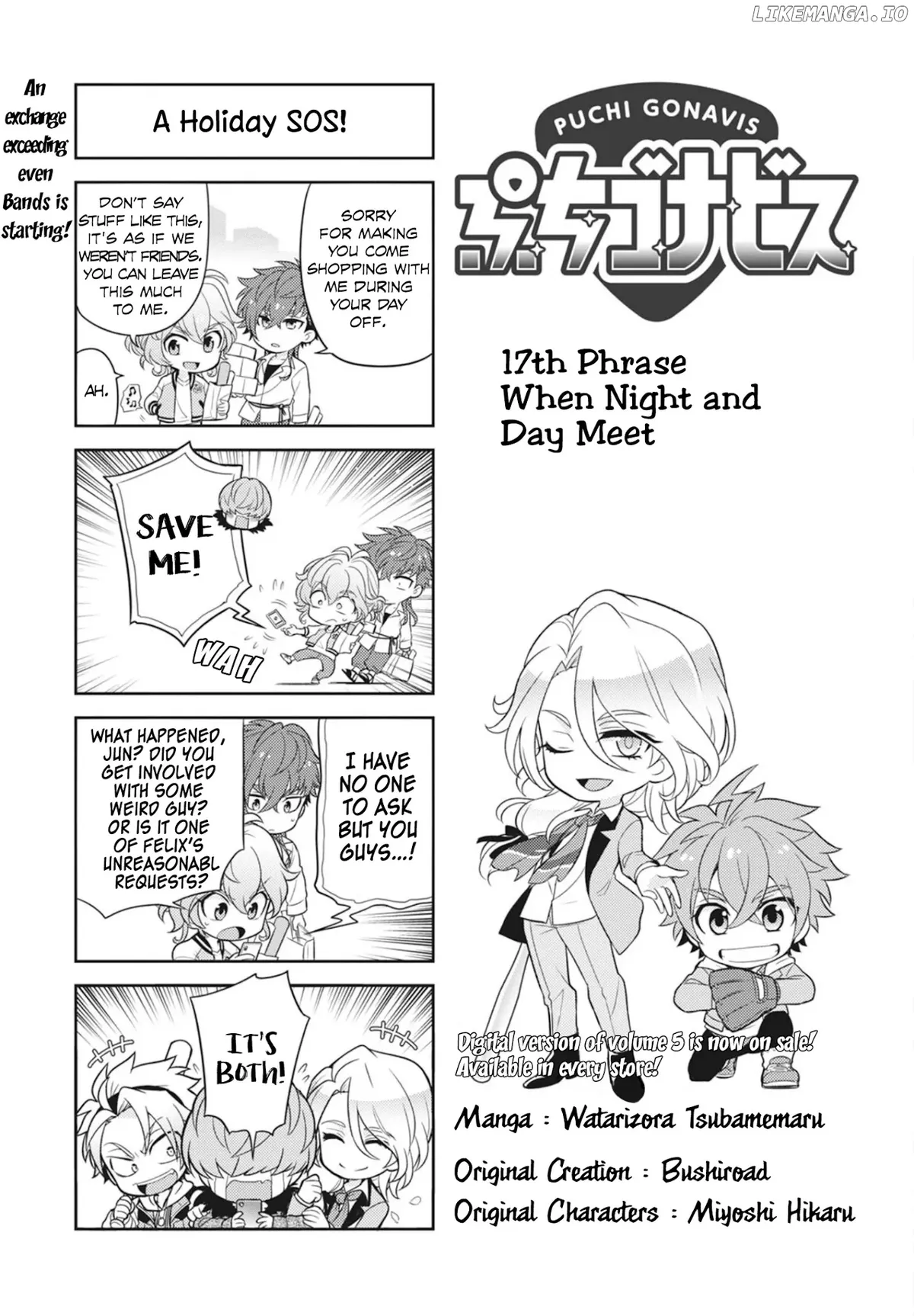 Read Puchigonavis  Manga chapter 17 image 1 on Lezhin