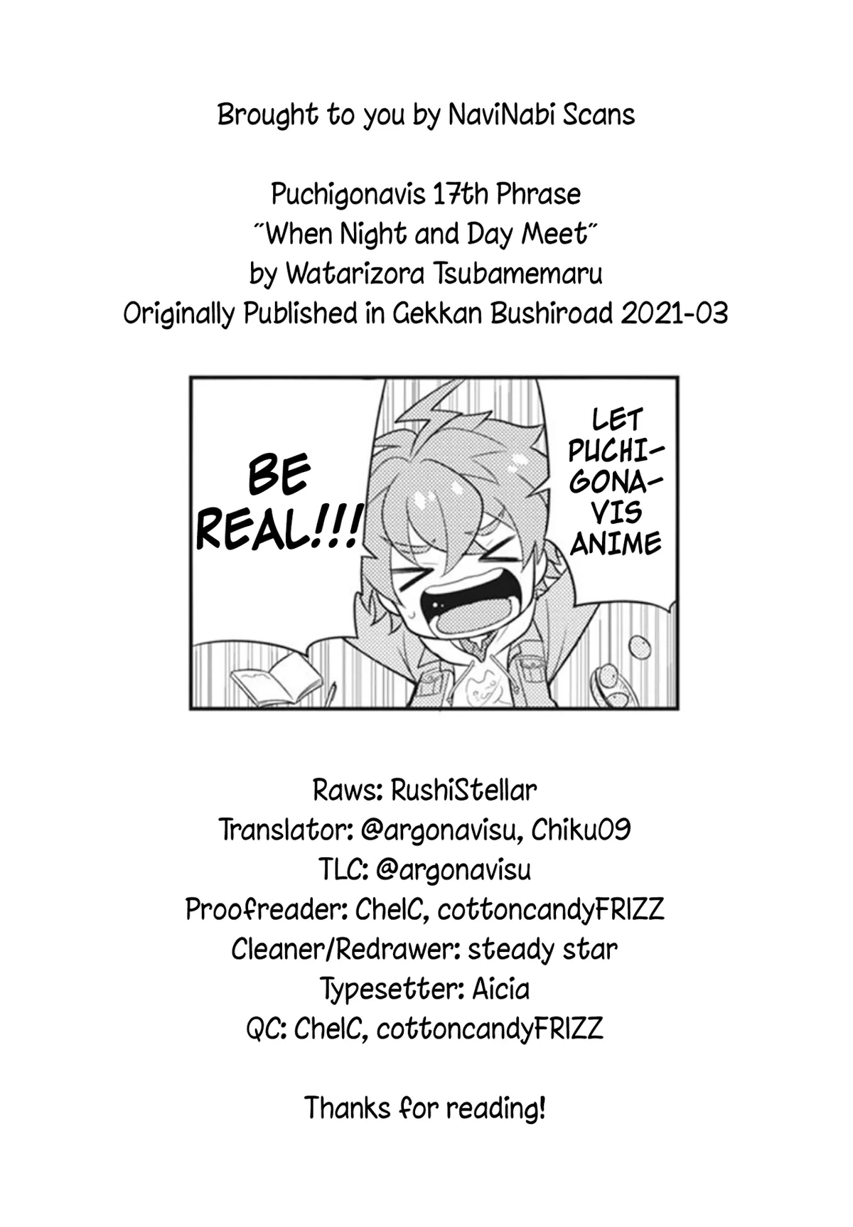 Read Puchigonavis  Manga chapter 17 image 9 on Lezhin