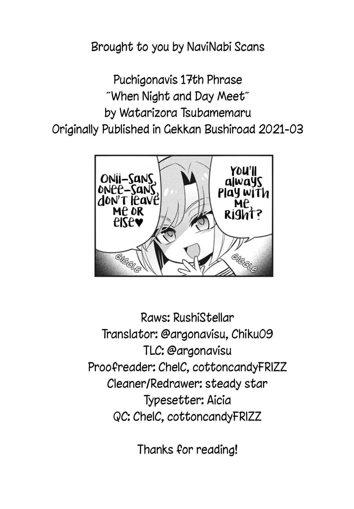 Read Puchigonavis  Manga chapter 18 image 9 on Lezhin