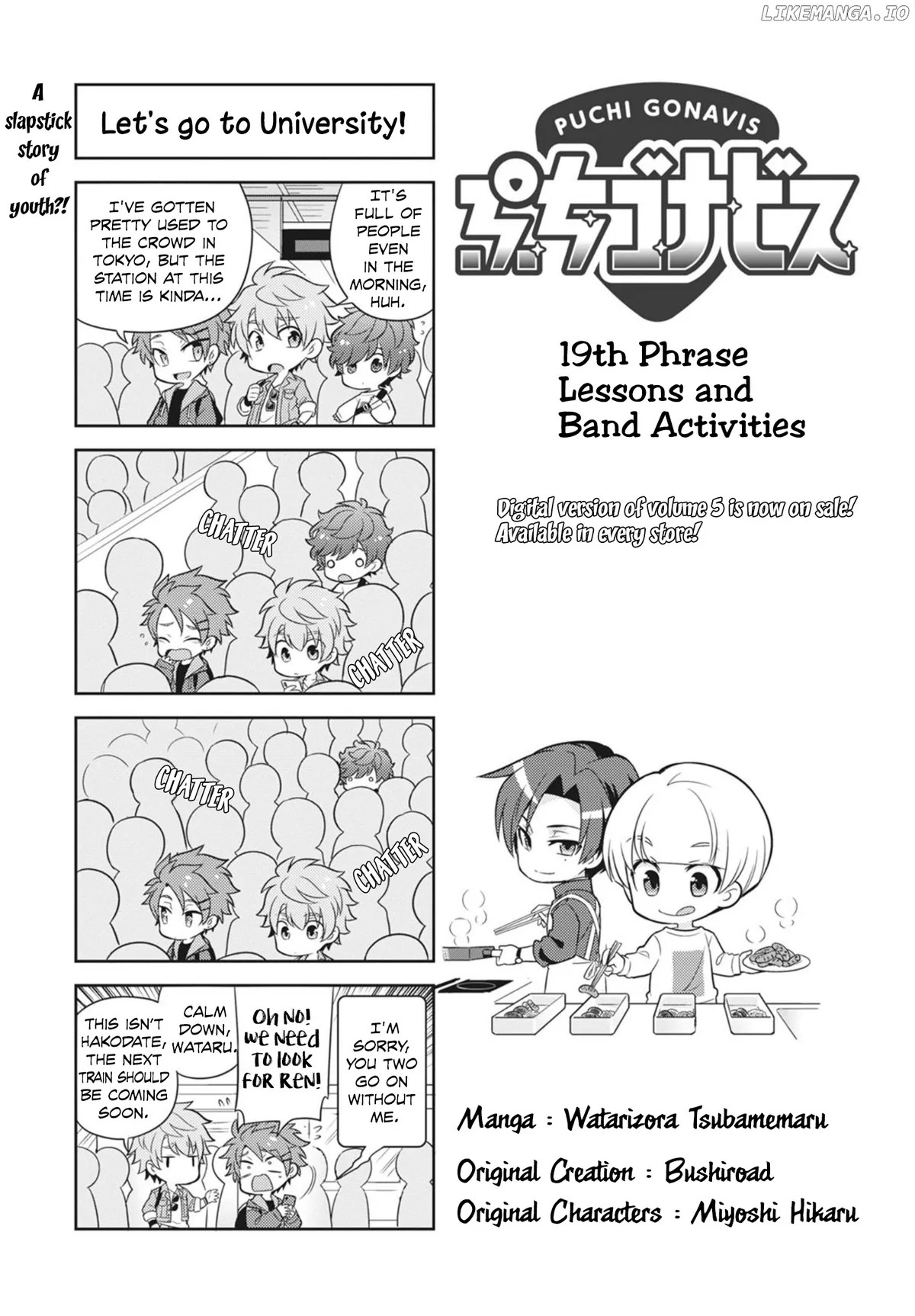 Read Puchigonavis  Manga chapter 19 image 1 on Lezhin
