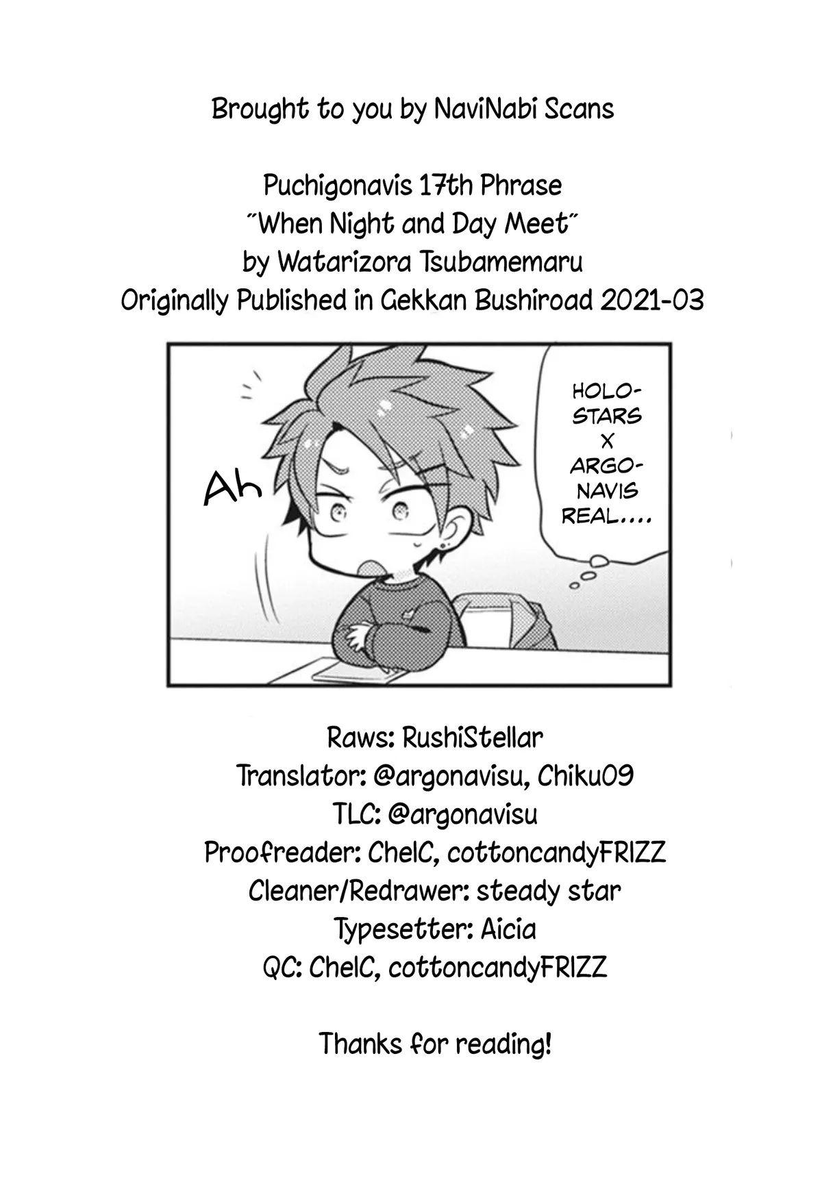 Read Puchigonavis  Manga chapter 19 image 9 on Lezhin