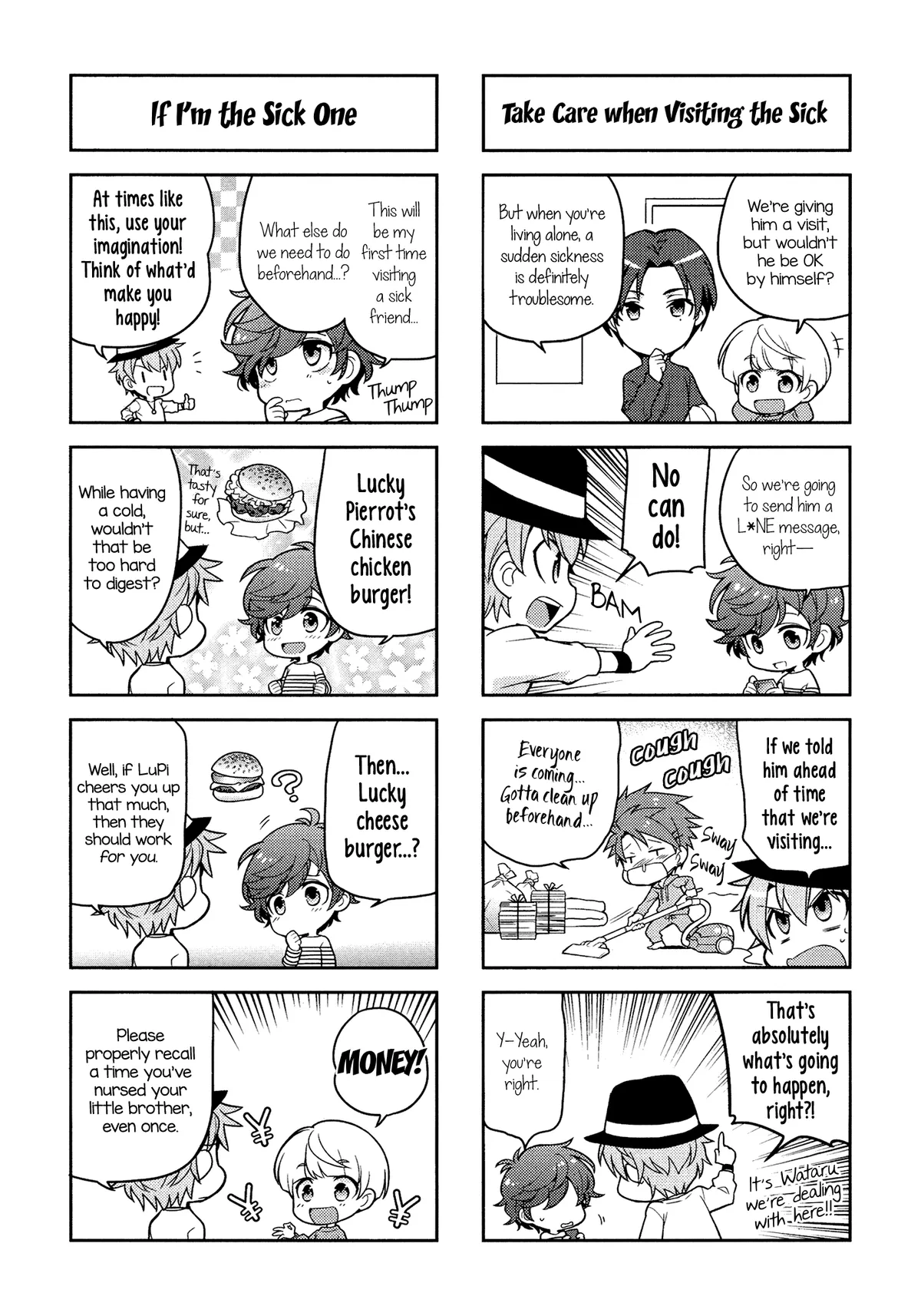 Read Puchigonavis  Manga chapter 2 image 3 on Lezhin