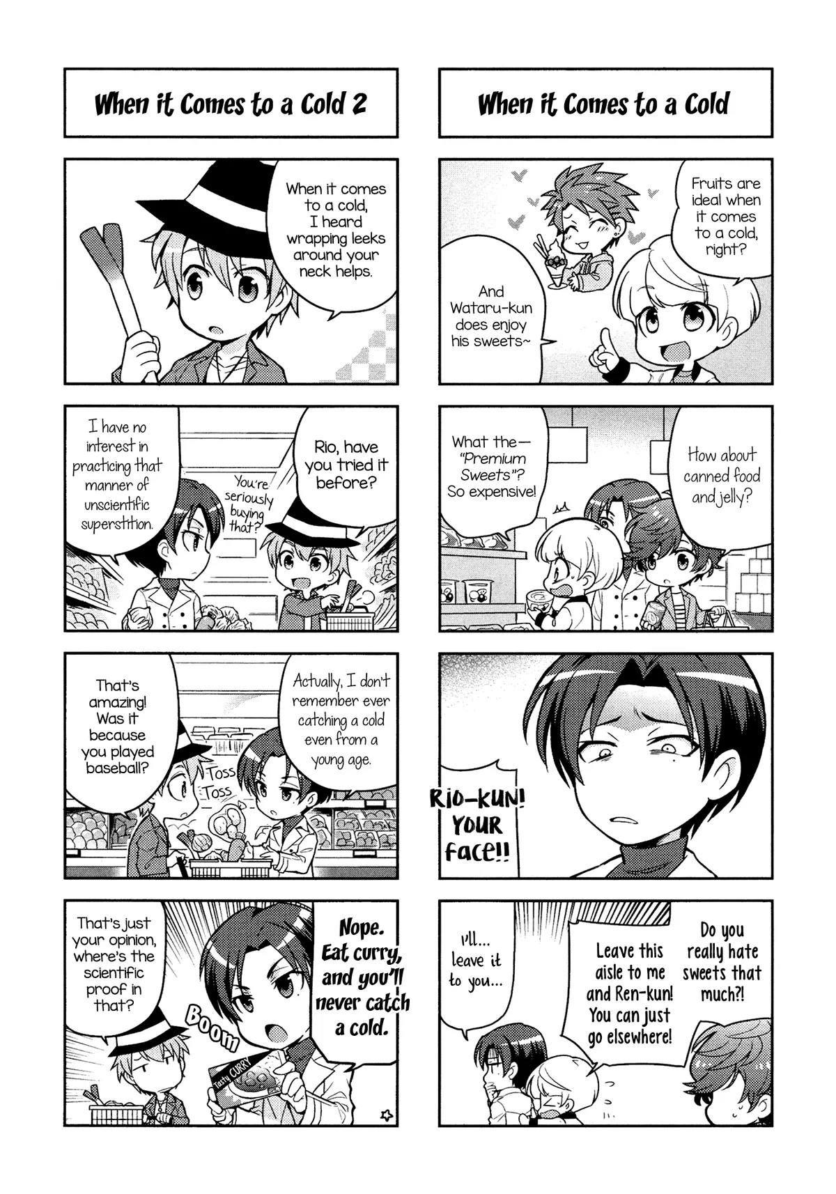 Read Puchigonavis  Manga chapter 2 image 4 on Lezhin