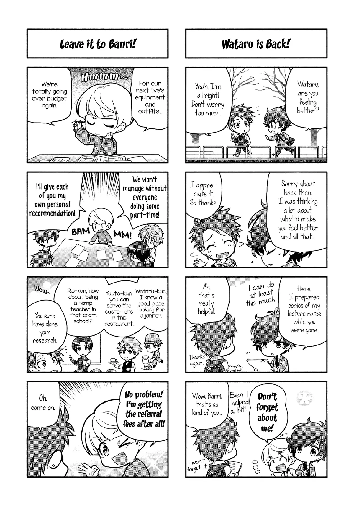 Read Puchigonavis  Manga chapter 2 image 7 on Lezhin