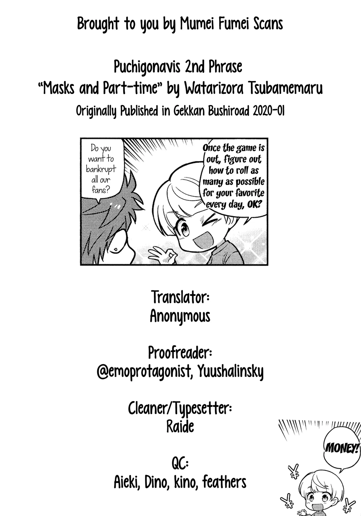 Read Puchigonavis  Manga chapter 2 image 9 on Lezhin