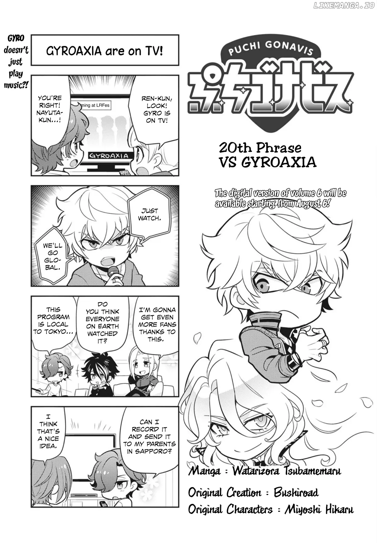 Read Puchigonavis  Manga chapter 20 image 1 on Lezhin
