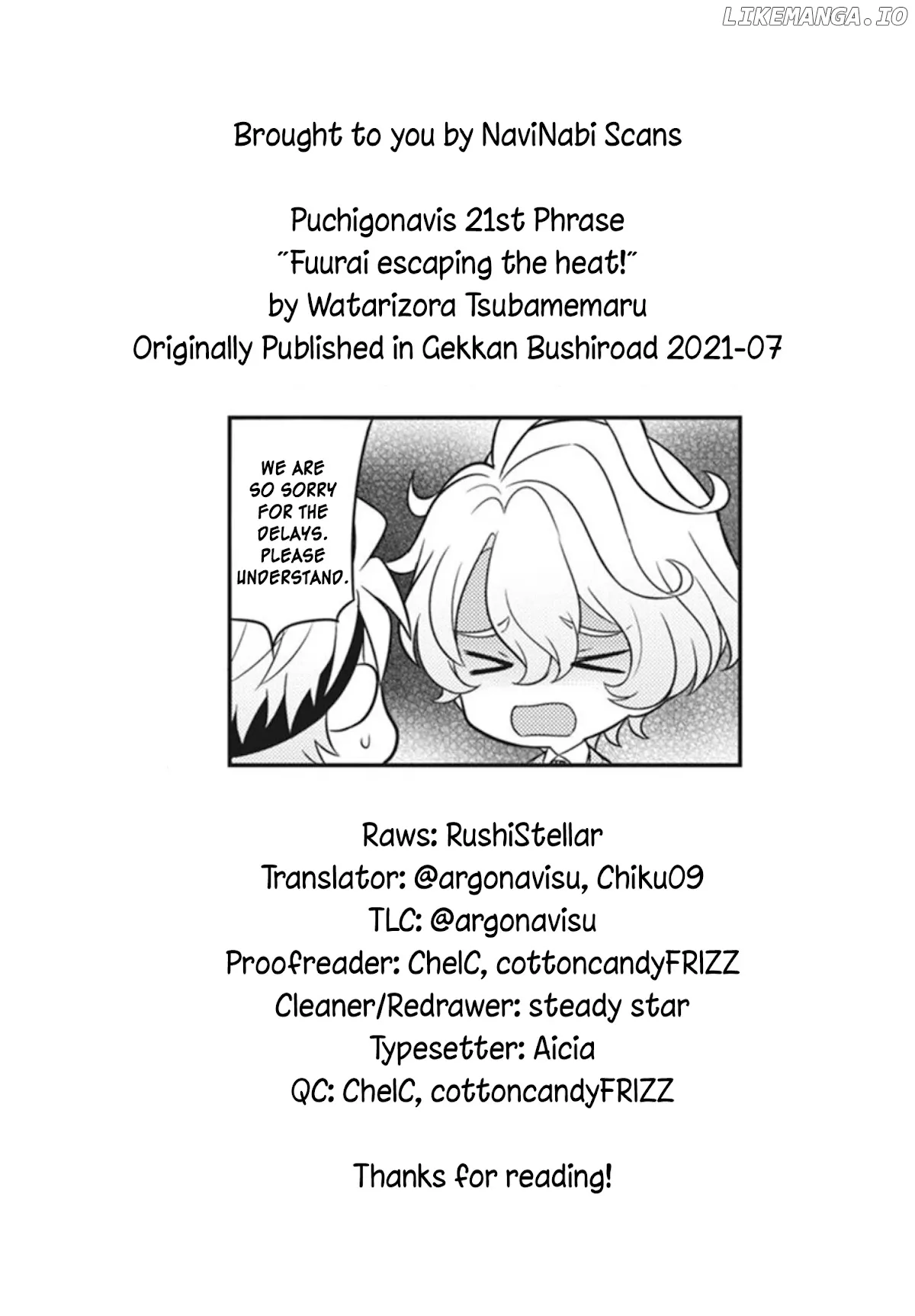 Read Puchigonavis  Manga chapter 21 image 7 on Lezhin