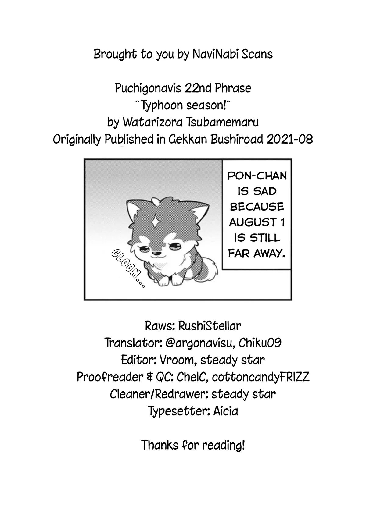 Read Puchigonavis  Manga chapter 22 image 9 on Lezhin
