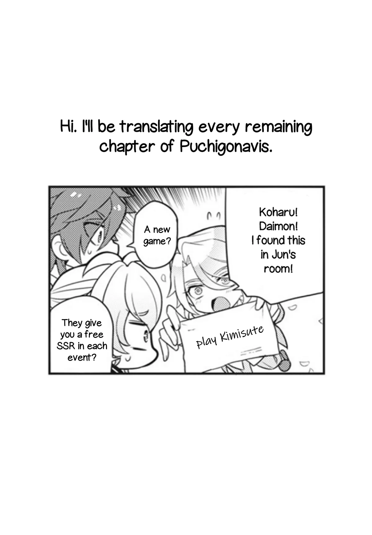 Read Puchigonavis  Manga chapter 23 image 8 on Lezhin