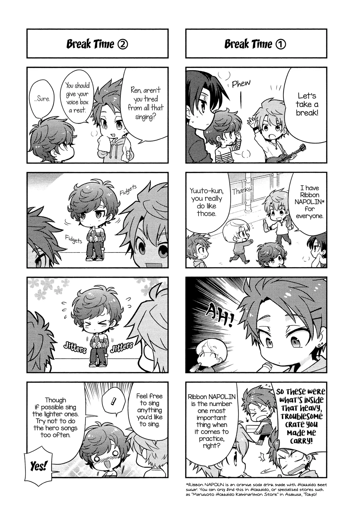 Read Puchigonavis  Manga chapter 3 image 5 on Lezhin