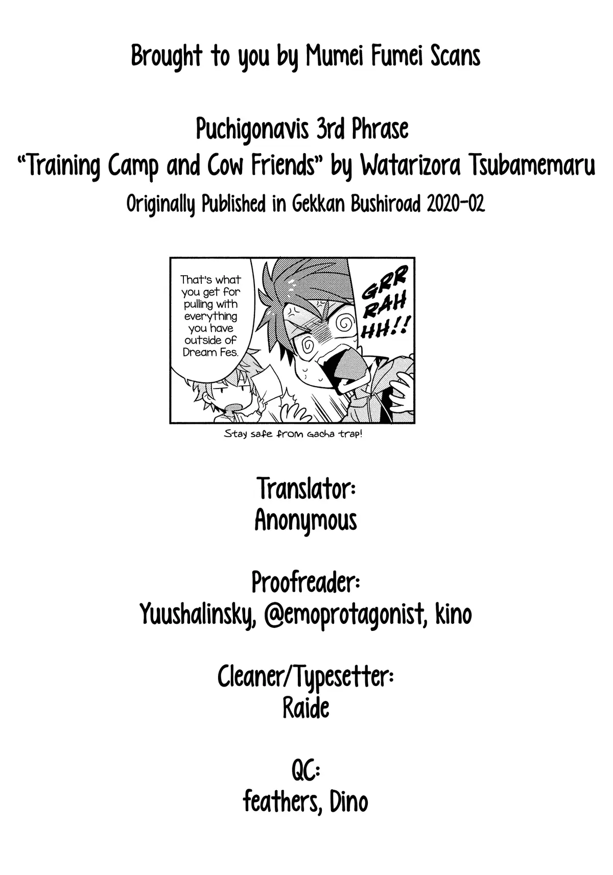 Read Puchigonavis  Manga chapter 3 image 9 on Lezhin