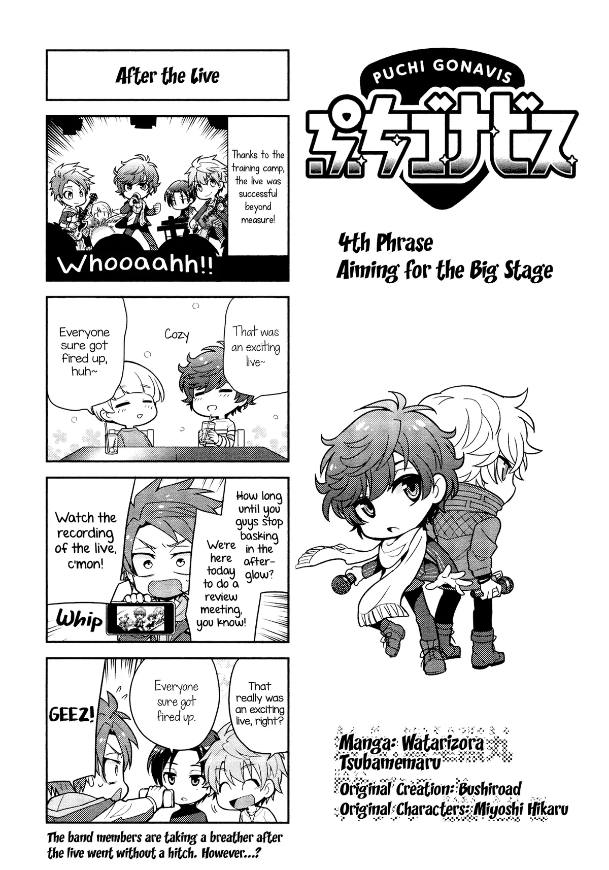 Read Puchigonavis  Manga chapter 4 image 1 on Lezhin