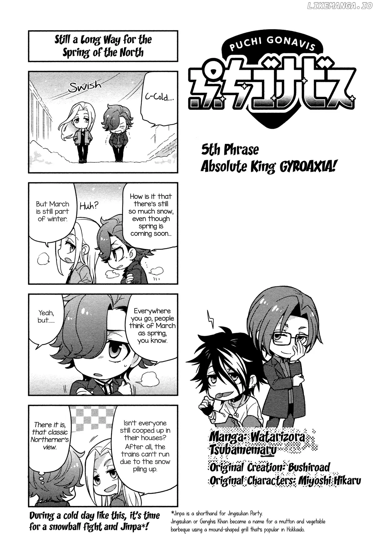 Read Puchigonavis  Manga chapter 5 image 1 on Lezhin