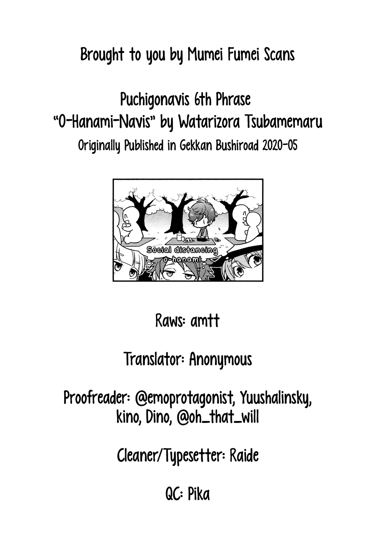Read Puchigonavis  Manga chapter 6 image 10 on Lezhin