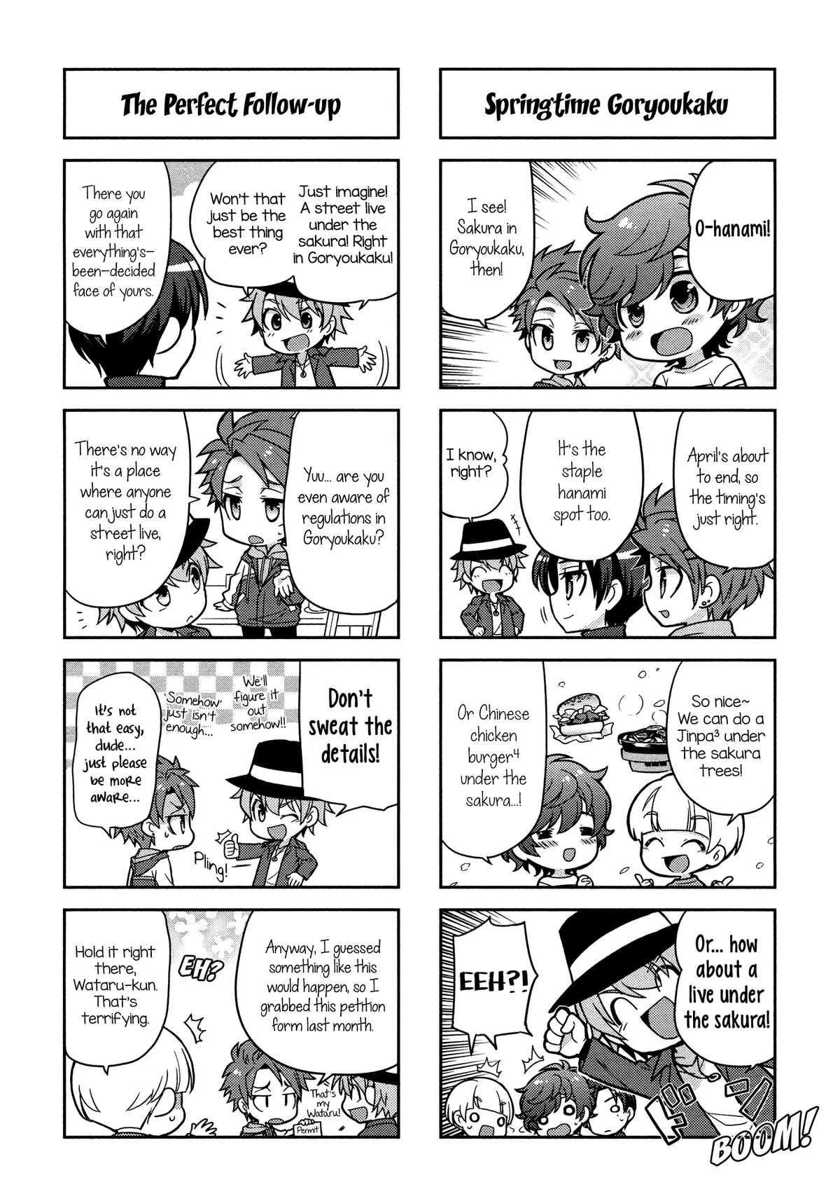 Read Puchigonavis  Manga chapter 6 image 3 on Lezhin