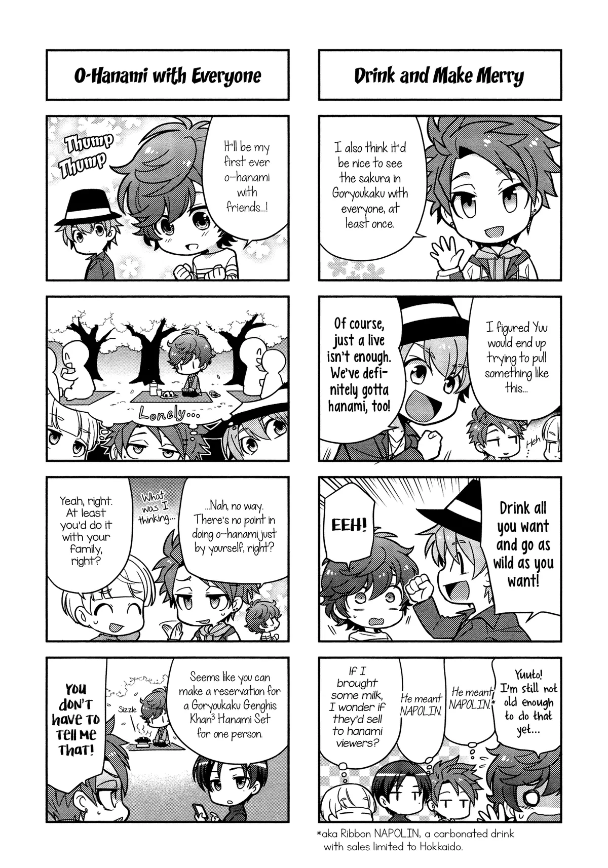 Read Puchigonavis  Manga chapter 6 image 4 on Lezhin