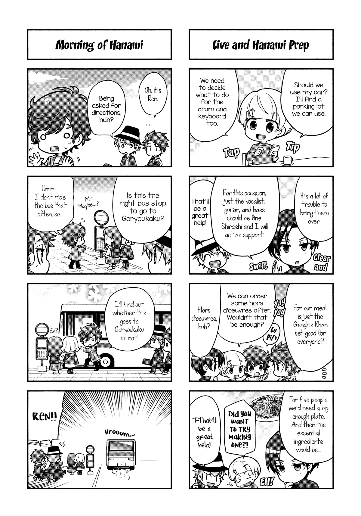 Read Puchigonavis  Manga chapter 6 image 5 on Lezhin