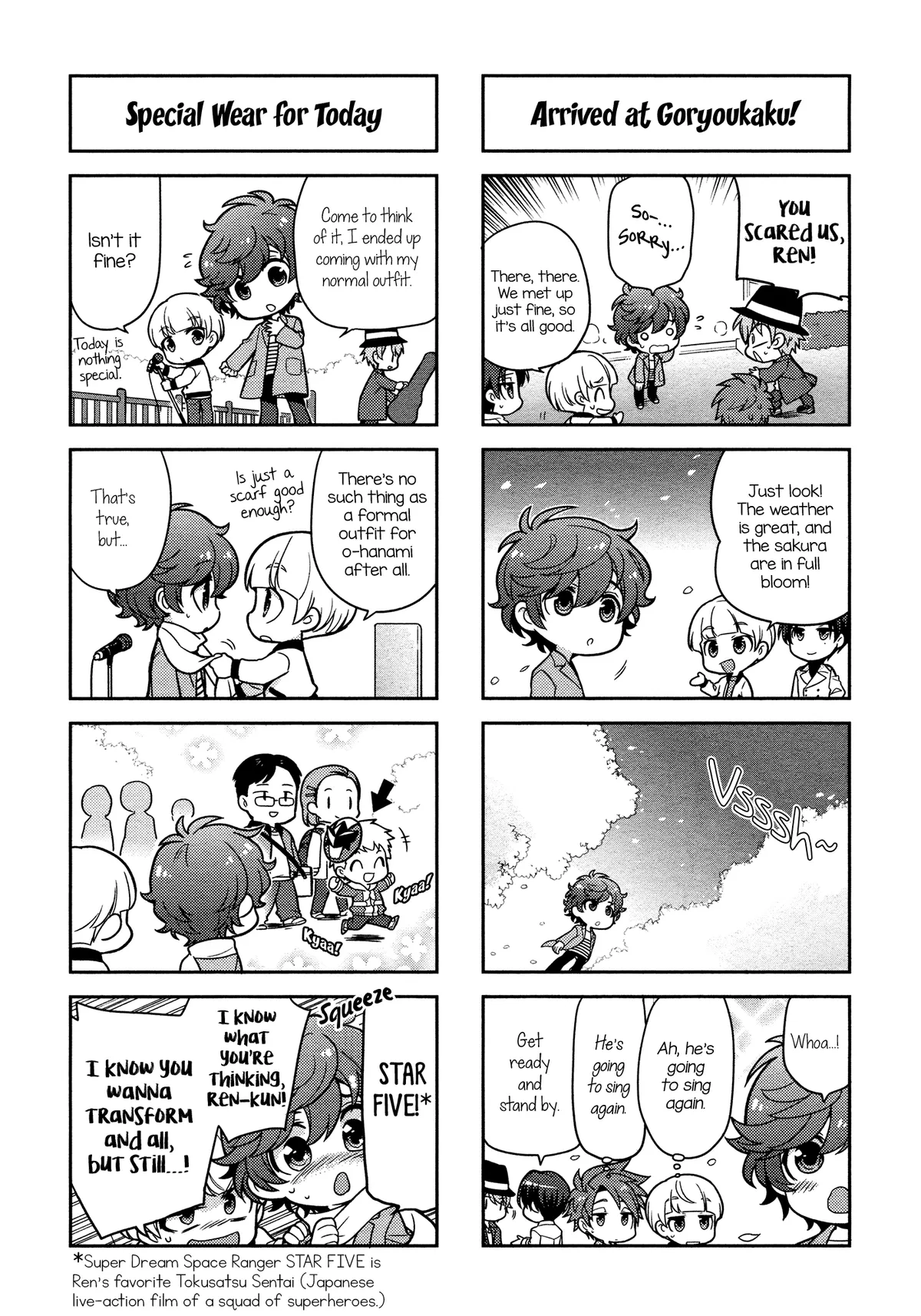 Read Puchigonavis  Manga chapter 6 image 6 on Lezhin