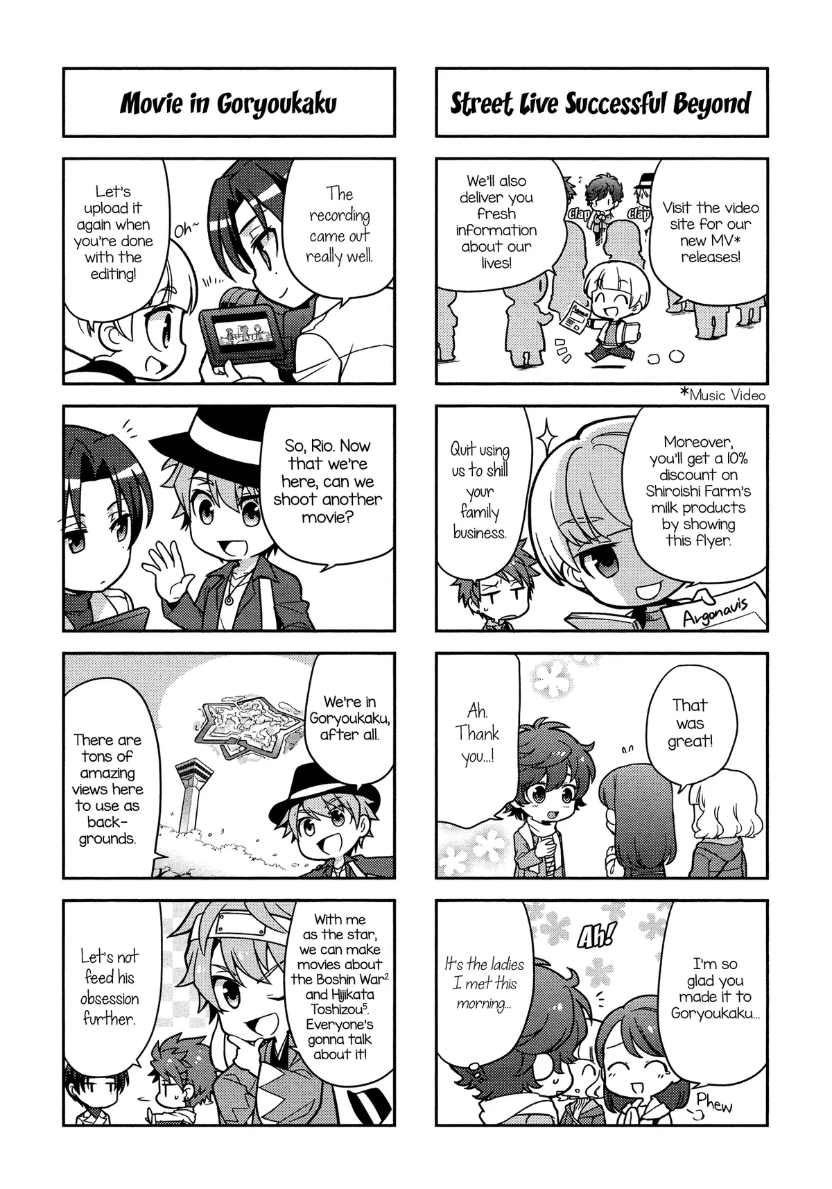 Read Puchigonavis  Manga chapter 6 image 8 on Lezhin