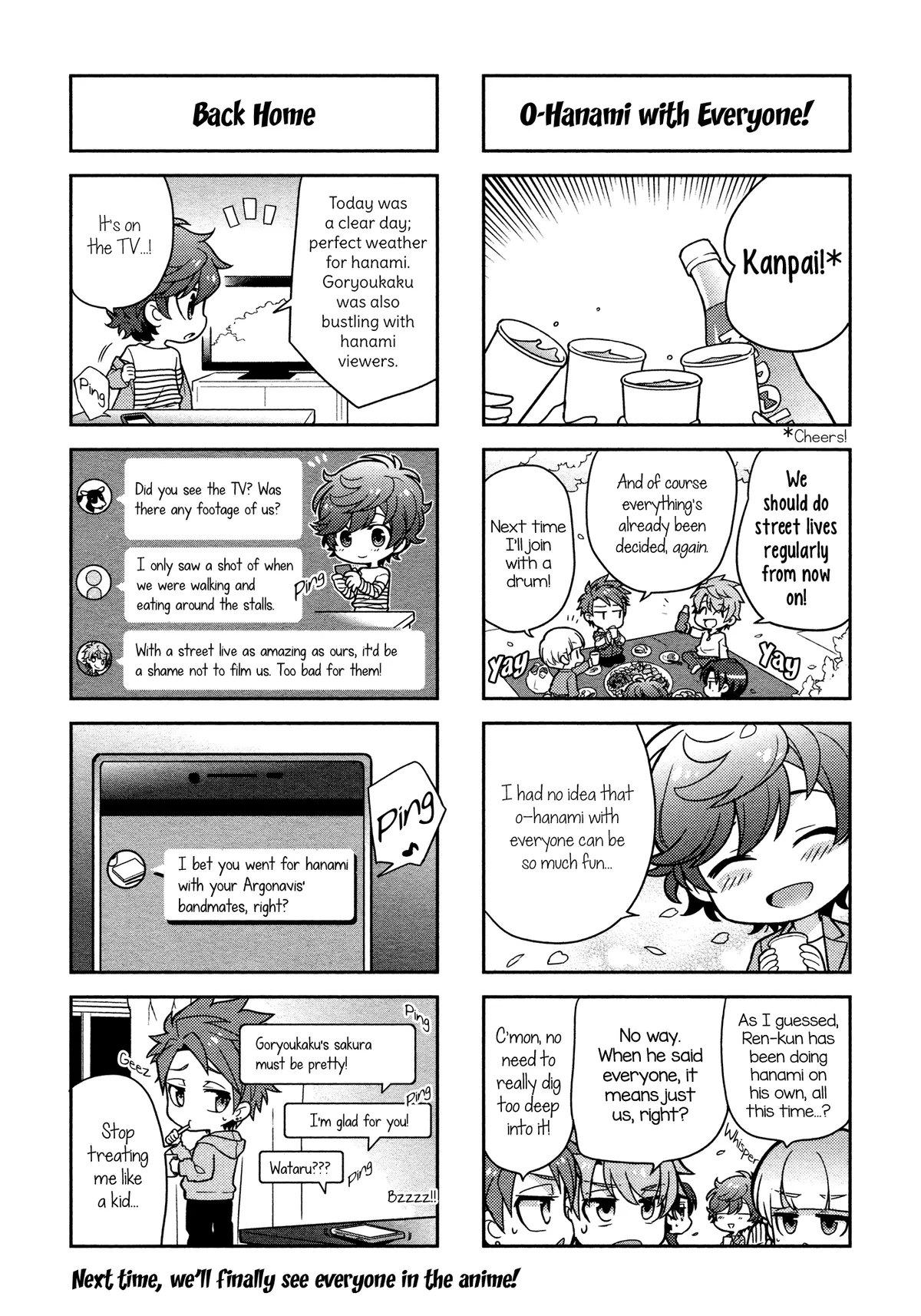Read Puchigonavis  Manga chapter 6 image 9 on Lezhin