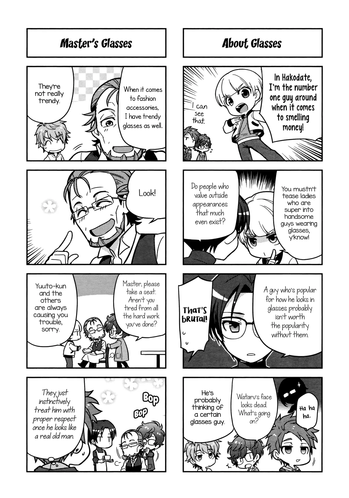 Read Puchigonavis  Manga chapter 7 image 5 on Lezhin