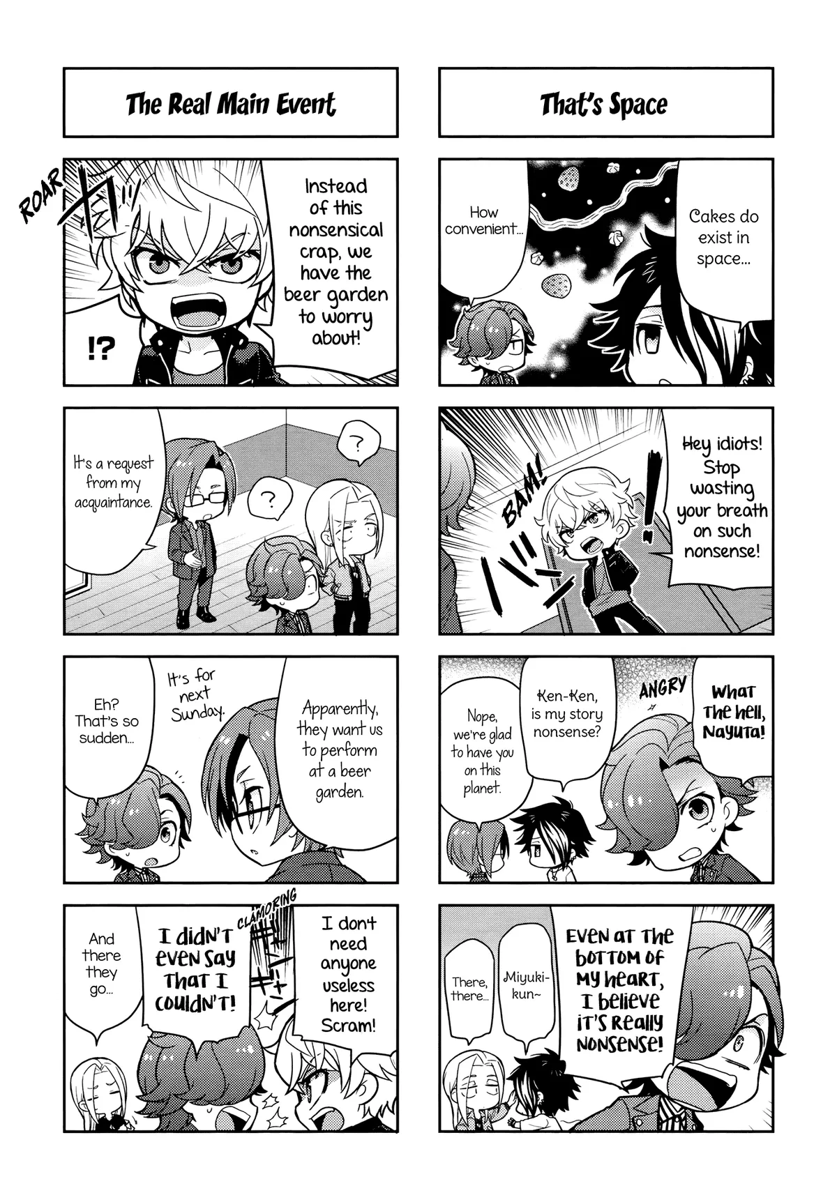 Read Puchigonavis  Manga chapter 8 image 3 on Lezhin