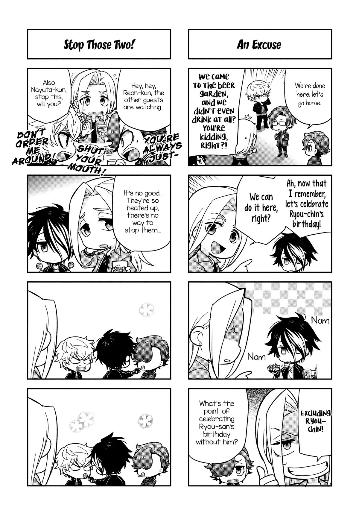 Read Puchigonavis  Manga chapter 8 image 7 on Lezhin