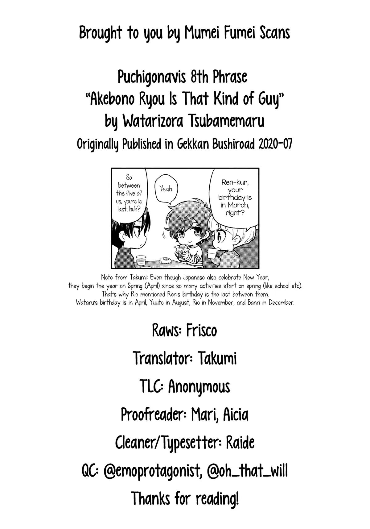 Read Puchigonavis  Manga chapter 8 image 9 on Lezhin