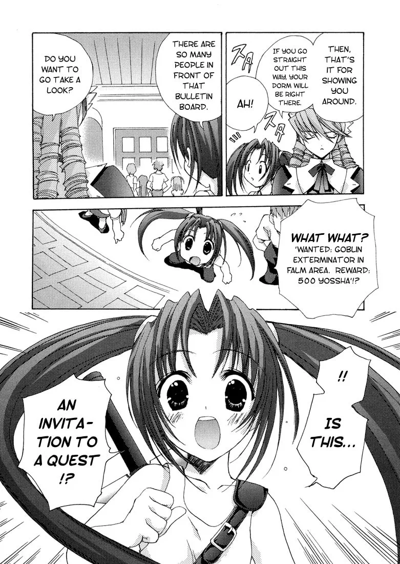 Read Puchimon chapter 1 image 13 on Lezhin