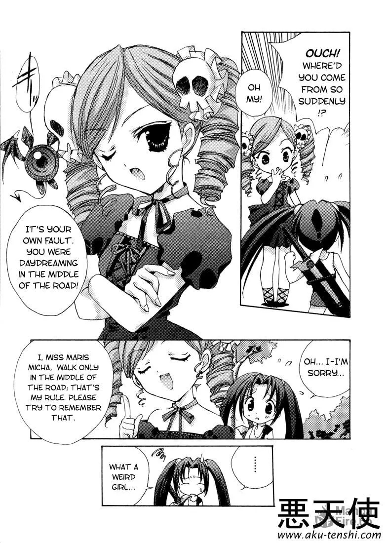 Read Puchimon chapter 1 image 4 on Lezhin