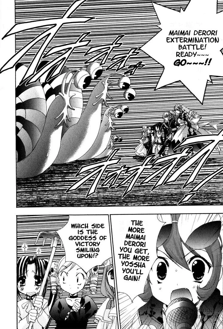 Read Puchimon chapter 10 image 2 on Lezhin