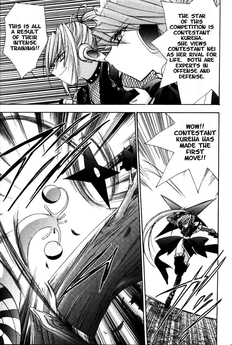 Read Puchimon chapter 10 image 3 on Lezhin