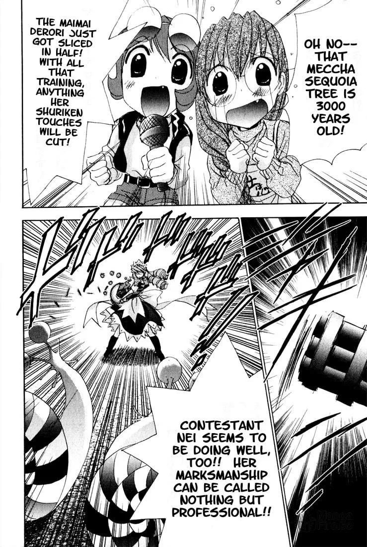 Read Puchimon chapter 10 image 4 on Lezhin