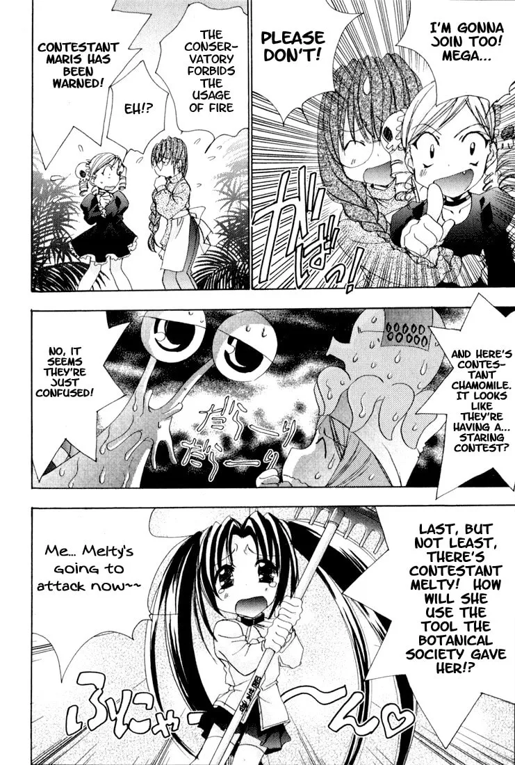 Read Puchimon chapter 10 image 6 on Lezhin