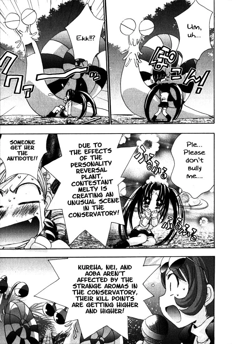 Read Puchimon chapter 10 image 7 on Lezhin