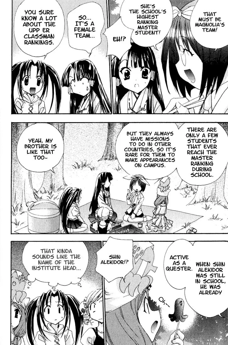 Read Puchimon chapter 11 image 10 on Lezhin