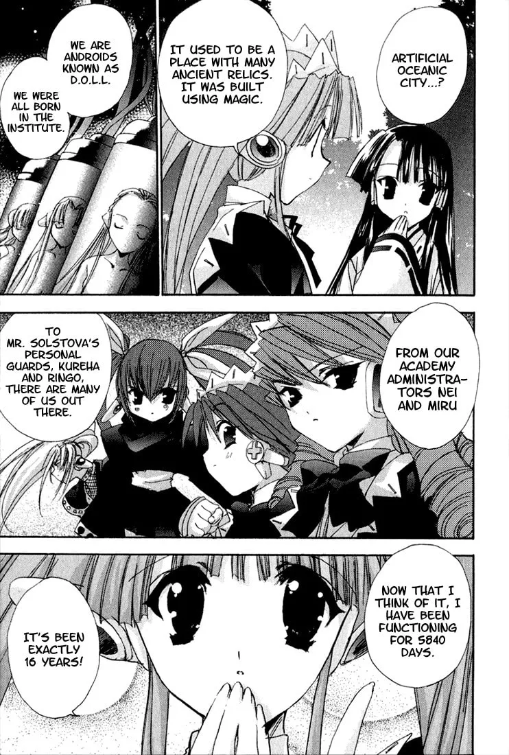 Read Puchimon chapter 11 image 15 on Lezhin