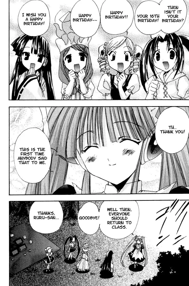 Read Puchimon chapter 11 image 16 on Lezhin